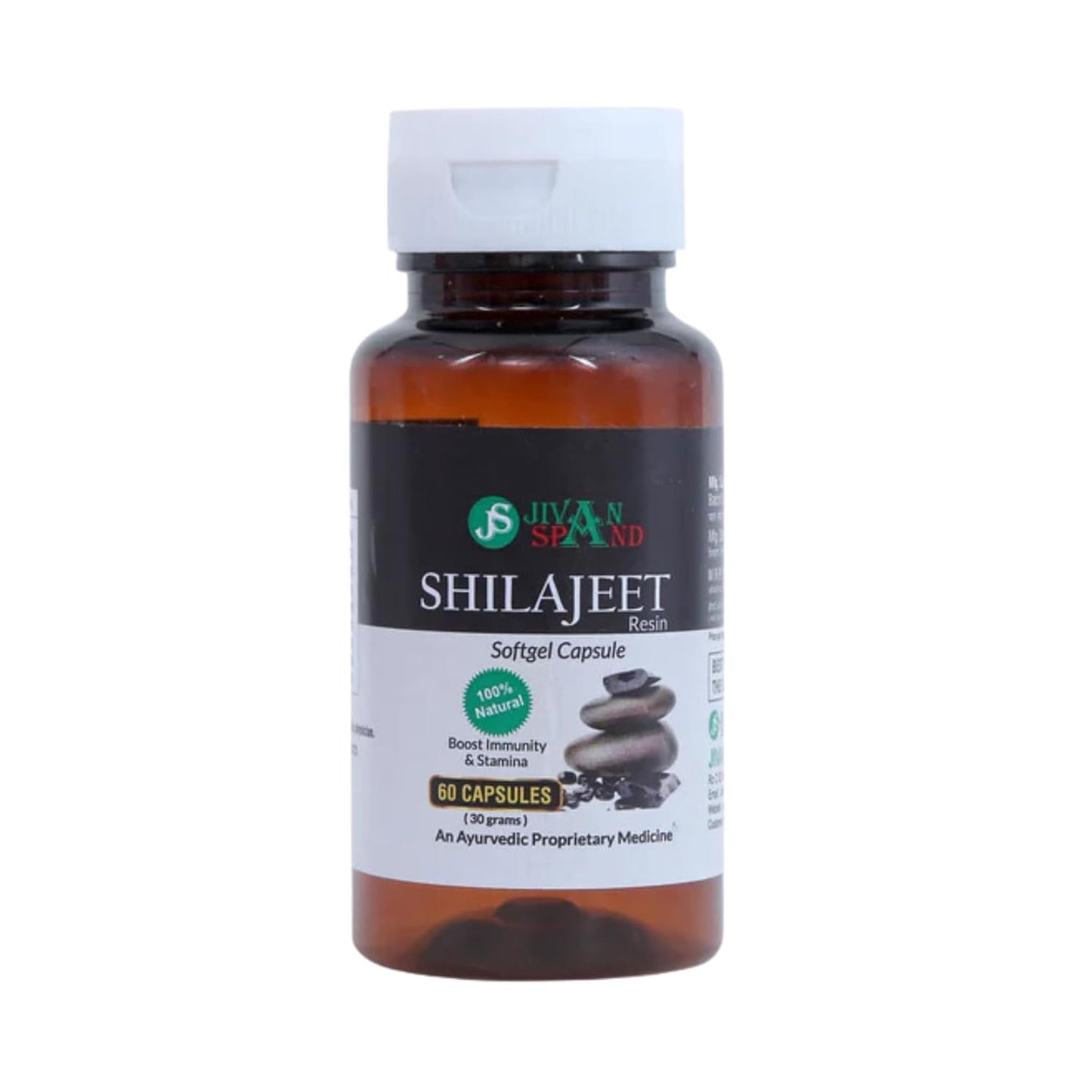Himalayan Shilajit Resin Soft Gel 60 Capsule for Men & Women (500MG) EACH (Pack of 1)