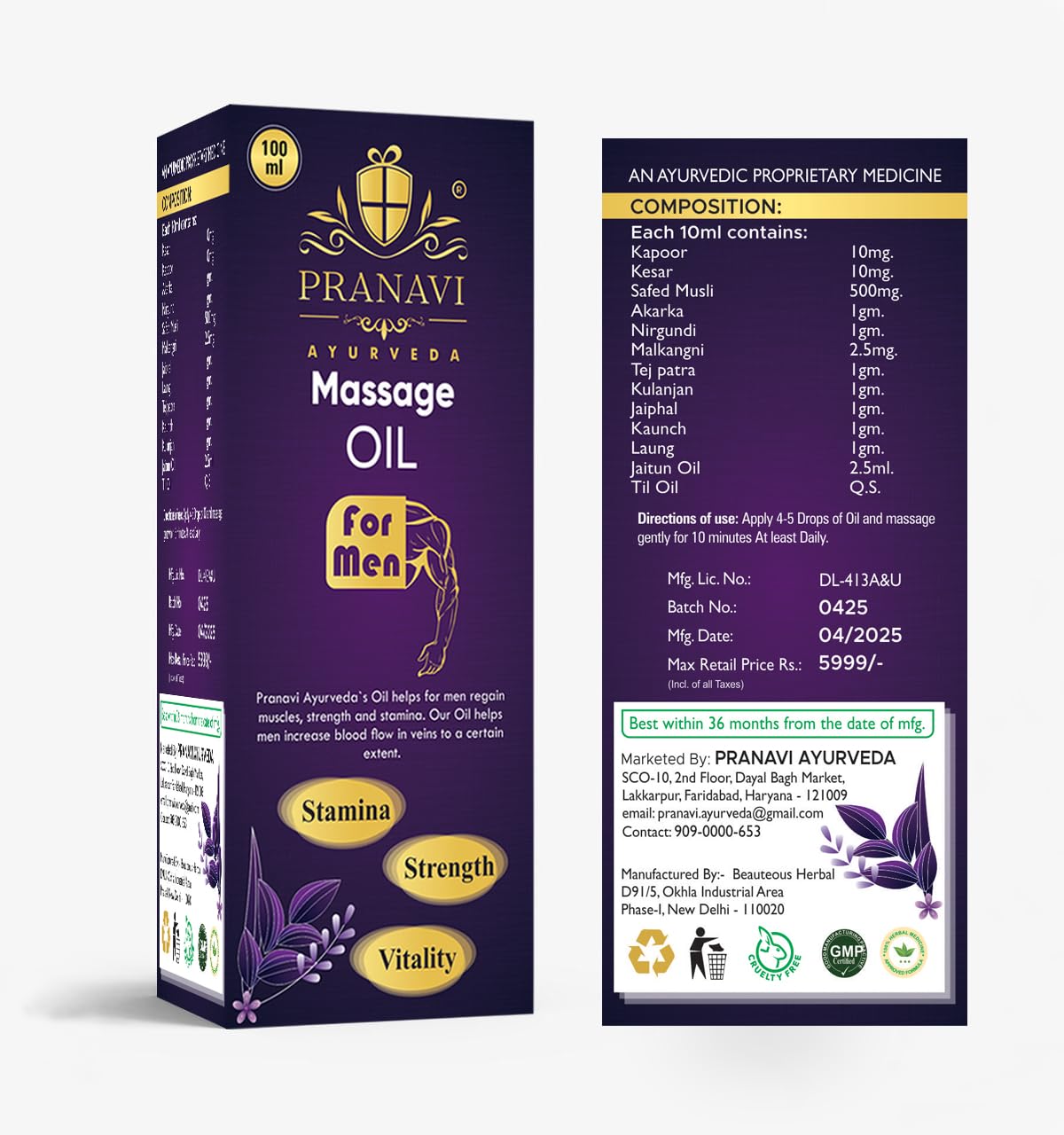 Premium Massage Oil for Men, 100ml | Strength & Energy Booster Oil | Pure & Natural Ingredients | No Side Effects | External Use Only