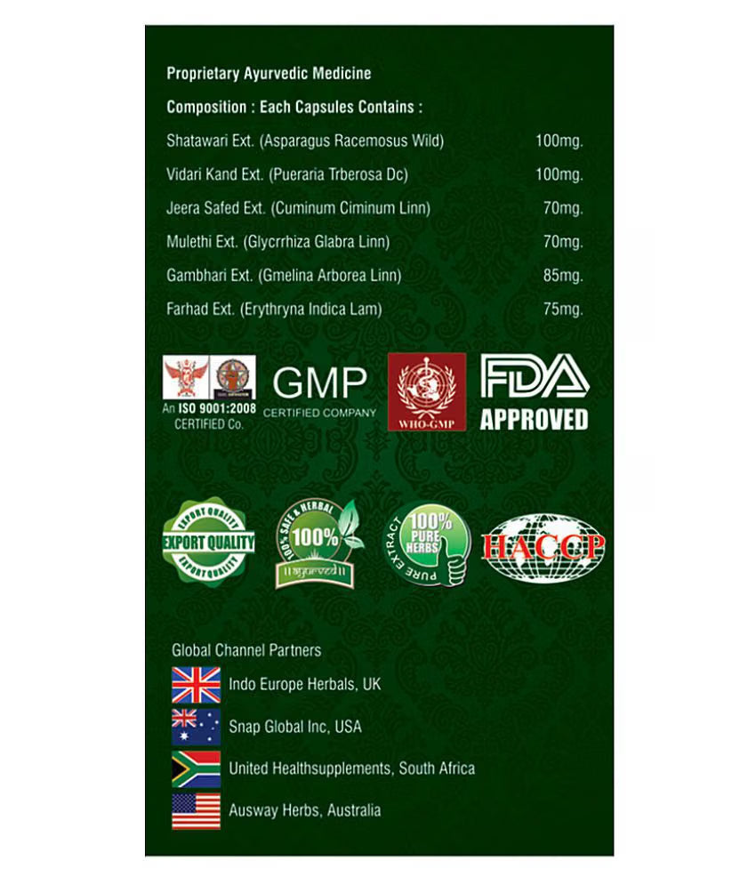 Nutriley Bosom Breast Capsules, Breast Increase Capsule, Breast Toner, 60 Capsules pack of 2