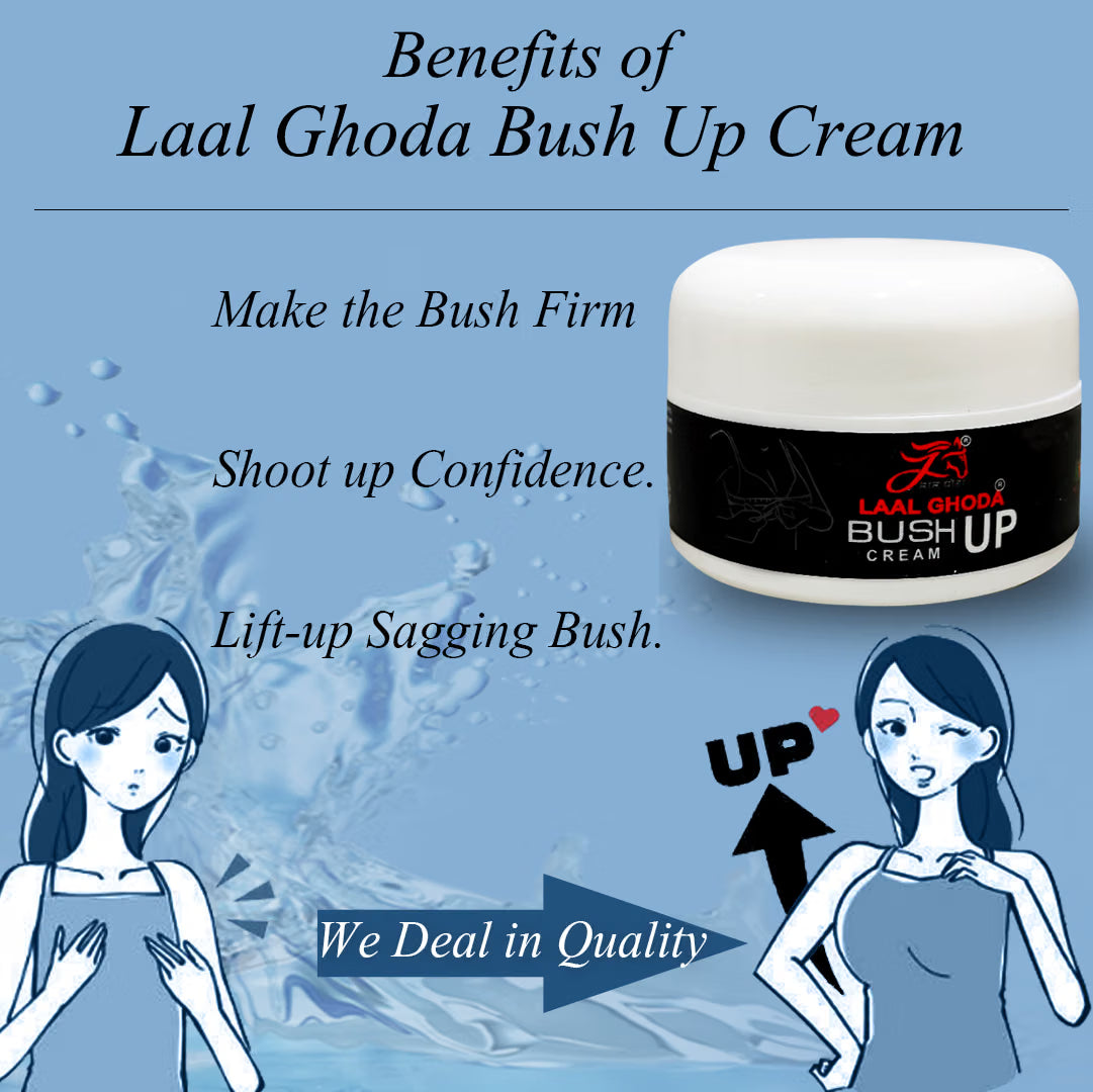 Nourishing Breast Firming Cream- 50 Gm