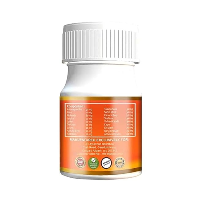 Mustang Power Booster | Ayurvedic Men’s Energy & Muscle Support | 2-Pack