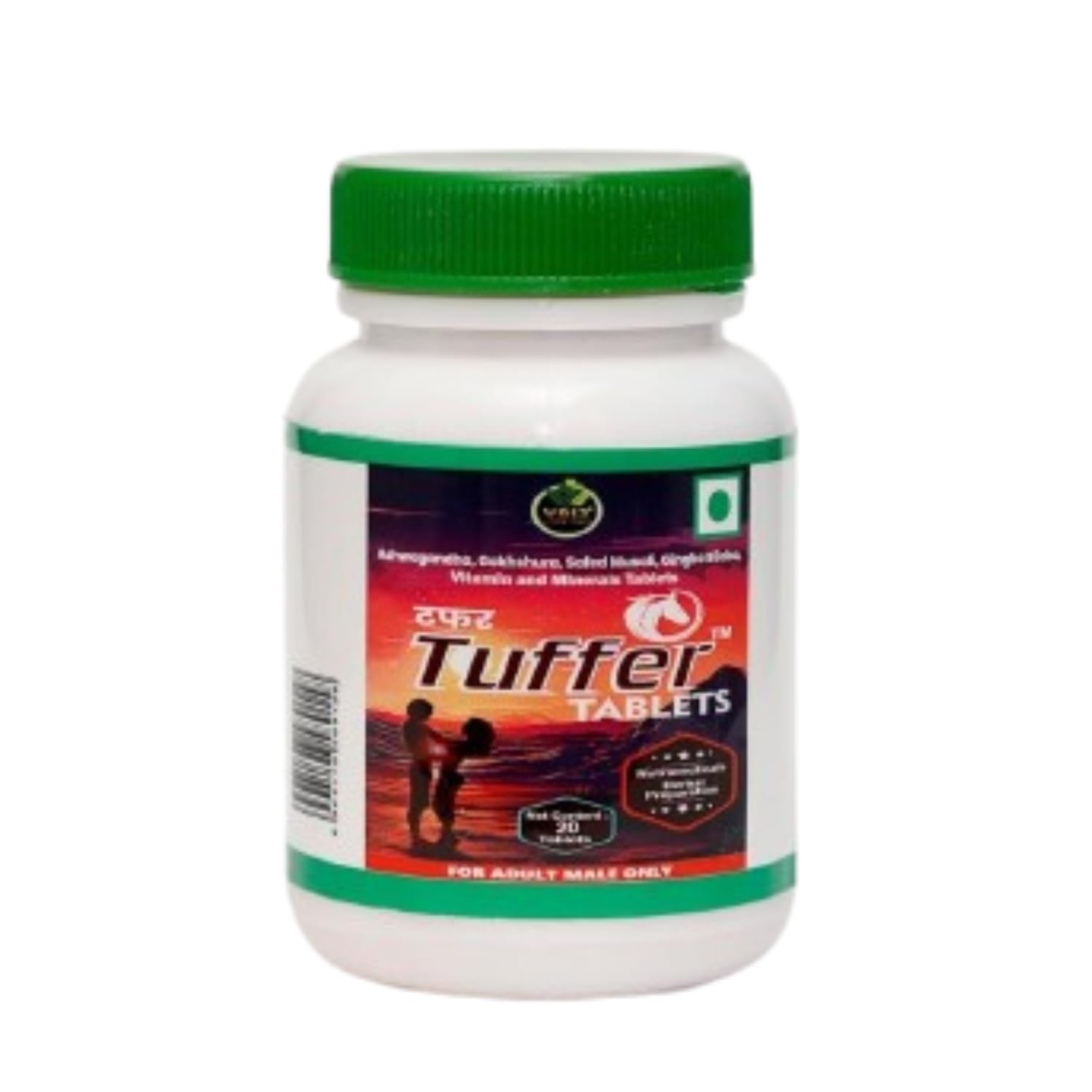 Tuffer Tablets — Shilajit/Shilajeet for Men | Boost Muscle Growth & Stamina for Men | Ayurvedic Enriched with Ashwagandha, Safed Musli, Gokshura & Essential Vitamins | Herbal Energy Supplement - (20-Tablet)
