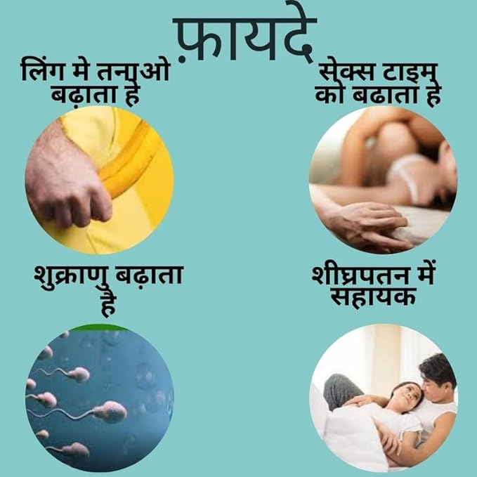 Black Horse Men performance enhancement supplement - male stamina booster Capsule - 50 Capsules