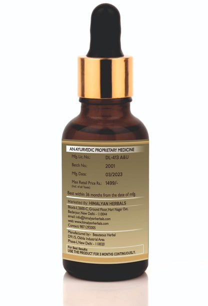 Ayurvedic Premium Stamina Booster Massage Oil for Men | Pure & Natural | For External Use Only | 1 Bottle (30 ML)