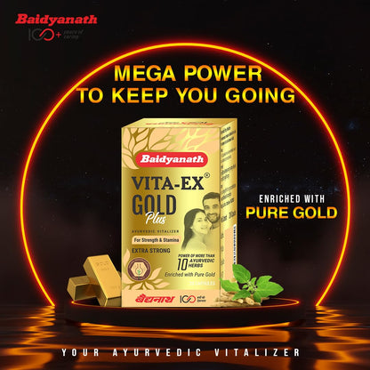 Baidyanath Vita ex Gold Plus -Pack of 20 Capsules | Made with Pure Himalayan Shilajit, Ashwagandha & Safed Musli, 1 count