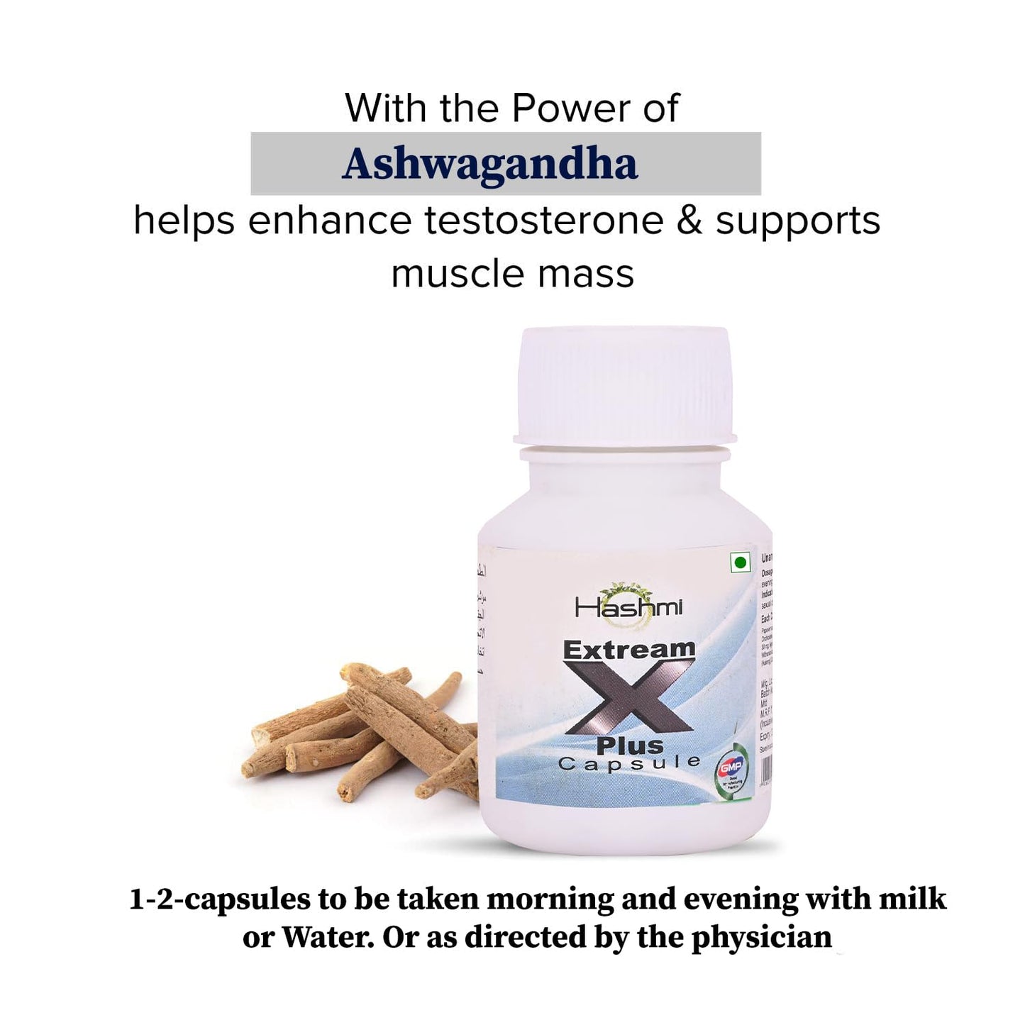 Extream-X Capsule (20 Capsules) Ayurvedic Medicine Urjas Energy & Power Capsule For Men Improve Stamina, Strength & Immunity