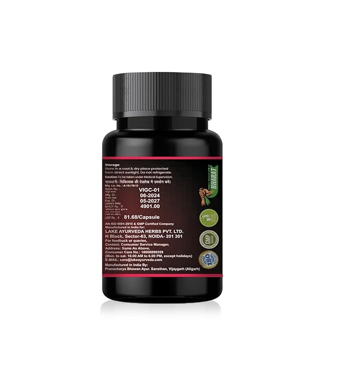 Perfect Men Vigorest Super Capsules