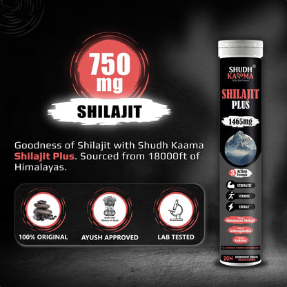 Shudh Kaama Original Himalayan Shilajit (750mg) Effervescent with Ashwagandha, Gokshura & Safed Musli for Strength & Muscle Gain - (Pack of 2) 40 Tablets
