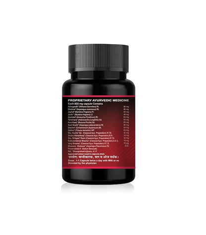 Perfect Men Vigorest Super Capsules