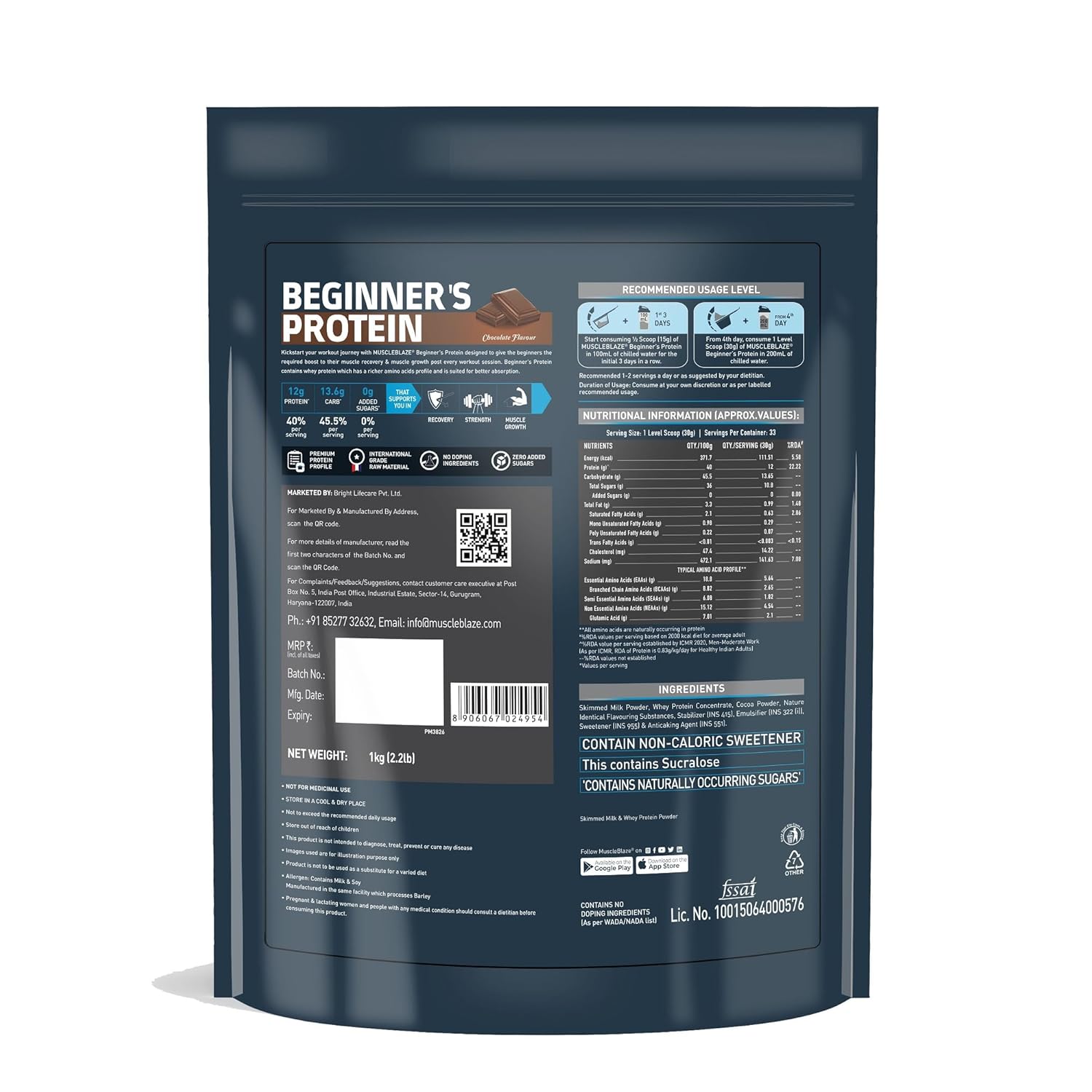 MuscleBlaze Beginner's Whey Protein Powder, Chocolate (1kg / 2.2lbs) | 12g Protein Per Scoop