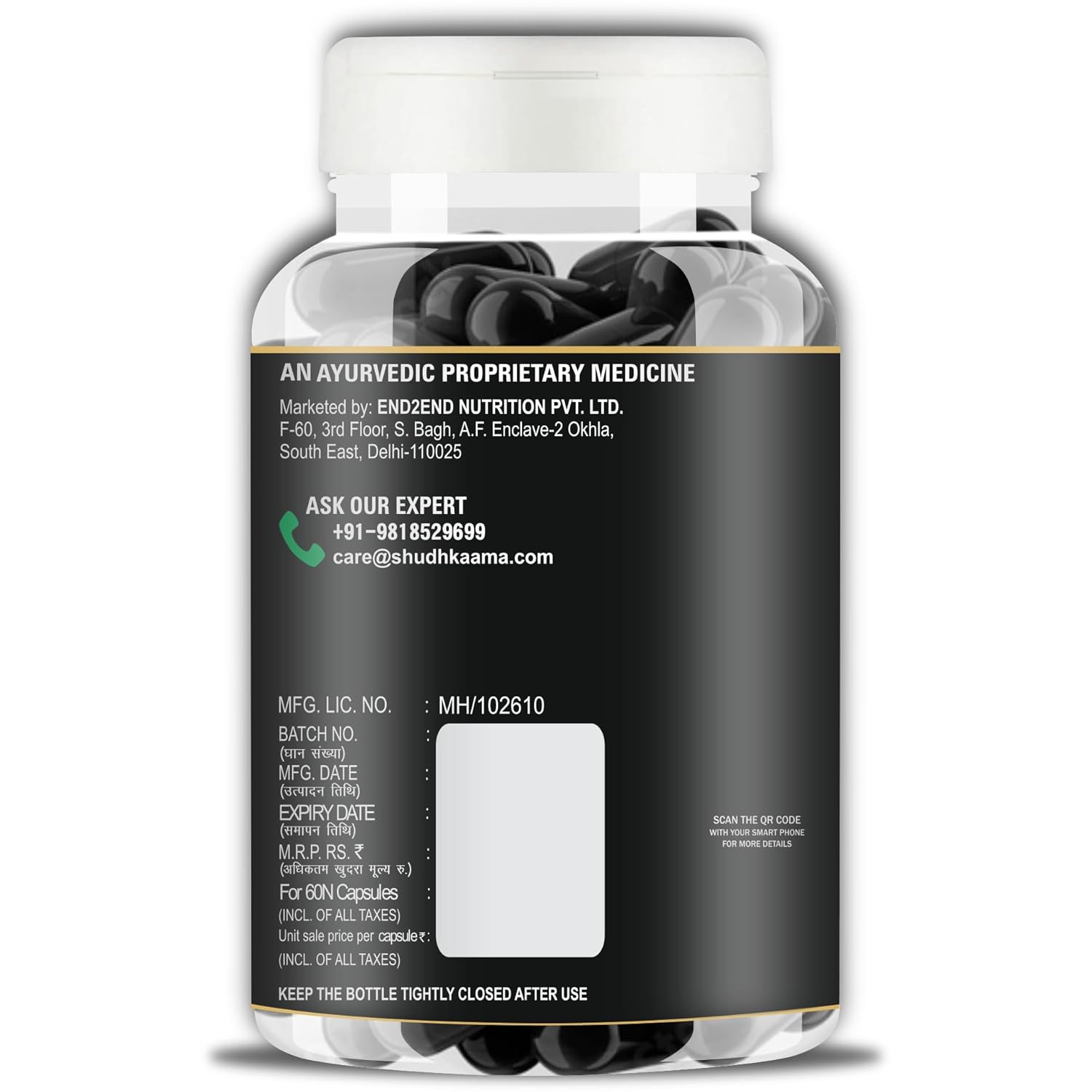 Shilajit Plus Ayurvedic Supplement with 18 Herbs including Shilajit, Ashwagandha and Safed Musli for Strength & Stamina - 180 Capsules