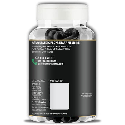 Shilajit Plus Ayurvedic Supplement with 18 Herbs including Shilajit, Ashwagandha and Safed Musli for Strength & Stamina - 180 Capsules