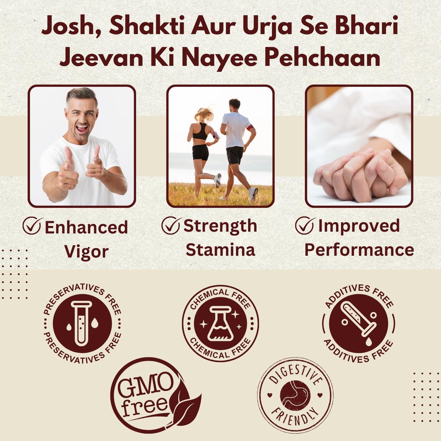 NK Herbal Muejaza For Men - Vitality Strength Stamina & Overall Health - with Pure Saffron | Shilajit | Ashwagandha | Gold Vark | Safed Musli | Kaunch Seeds and more - Natural Ayurvedic Chyawanprash - 300g