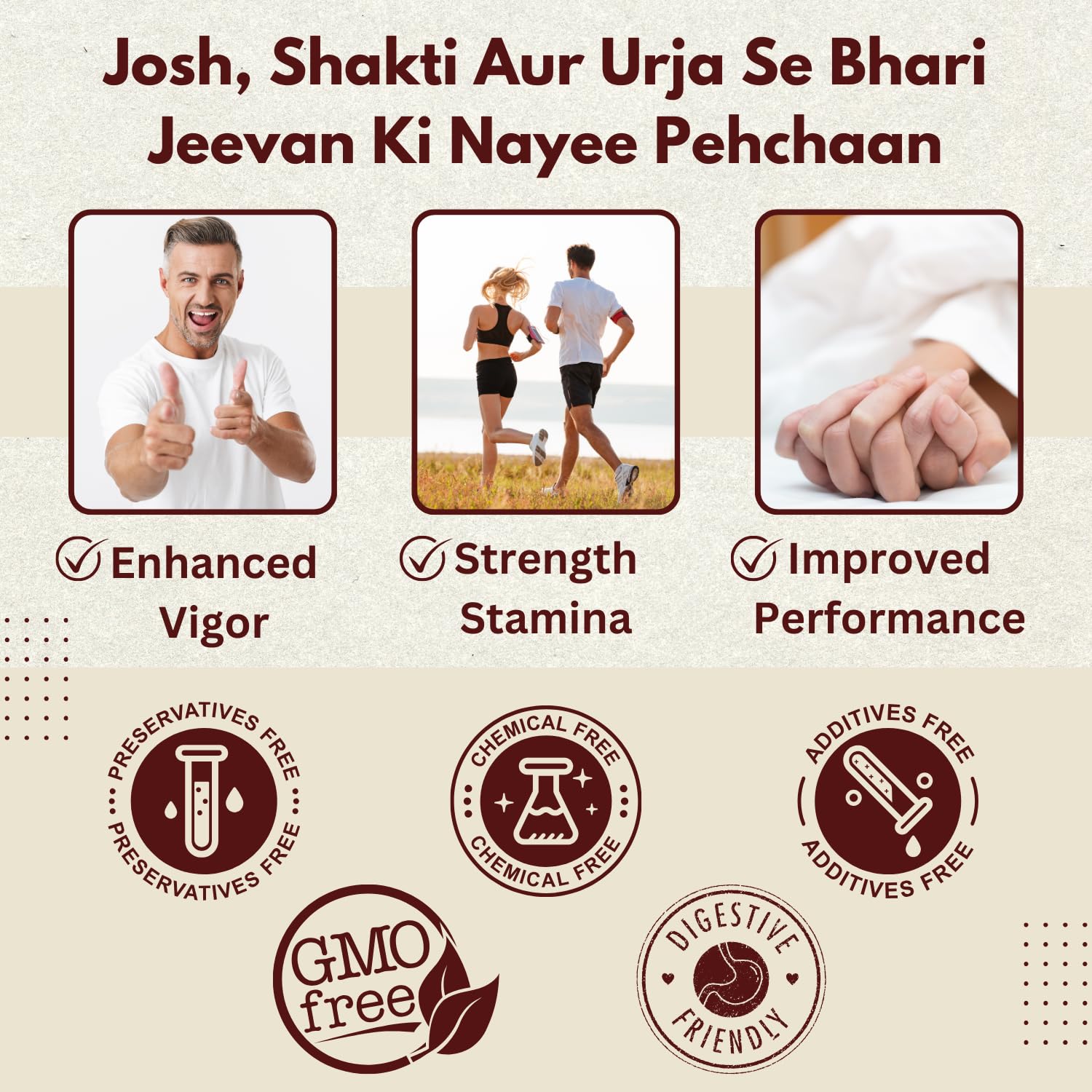 NK Herbal Muejaza For Men - Vitality Strength Stamina & Overall Health - with Pure Saffron | Shilajit | Ashwagandha | Gold Vark | Safed Musli | Kaunch Seeds and more - Natural Ayurvedic Chyawanprash - 300g