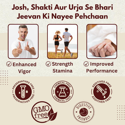 NK Herbal Muejaza For Men - Vitality Strength Stamina & Overall Health - with Pure Saffron | Shilajit | Ashwagandha | Gold Vark | Safed Musli | Kaunch Seeds and more - Natural Ayurvedic Chyawanprash - 300g
