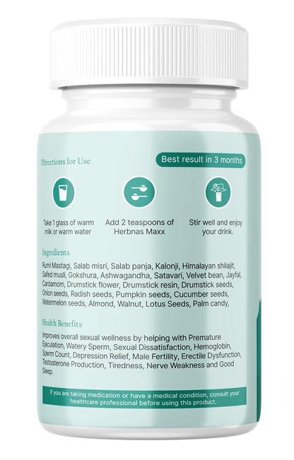 Maxx for Men | Ayurvedic with 30+ Herbs like Authentic Himaliyan Shilajit/Shilajeet & Ashwagandha | Natural Herbal Blend for Vitality & Performance
