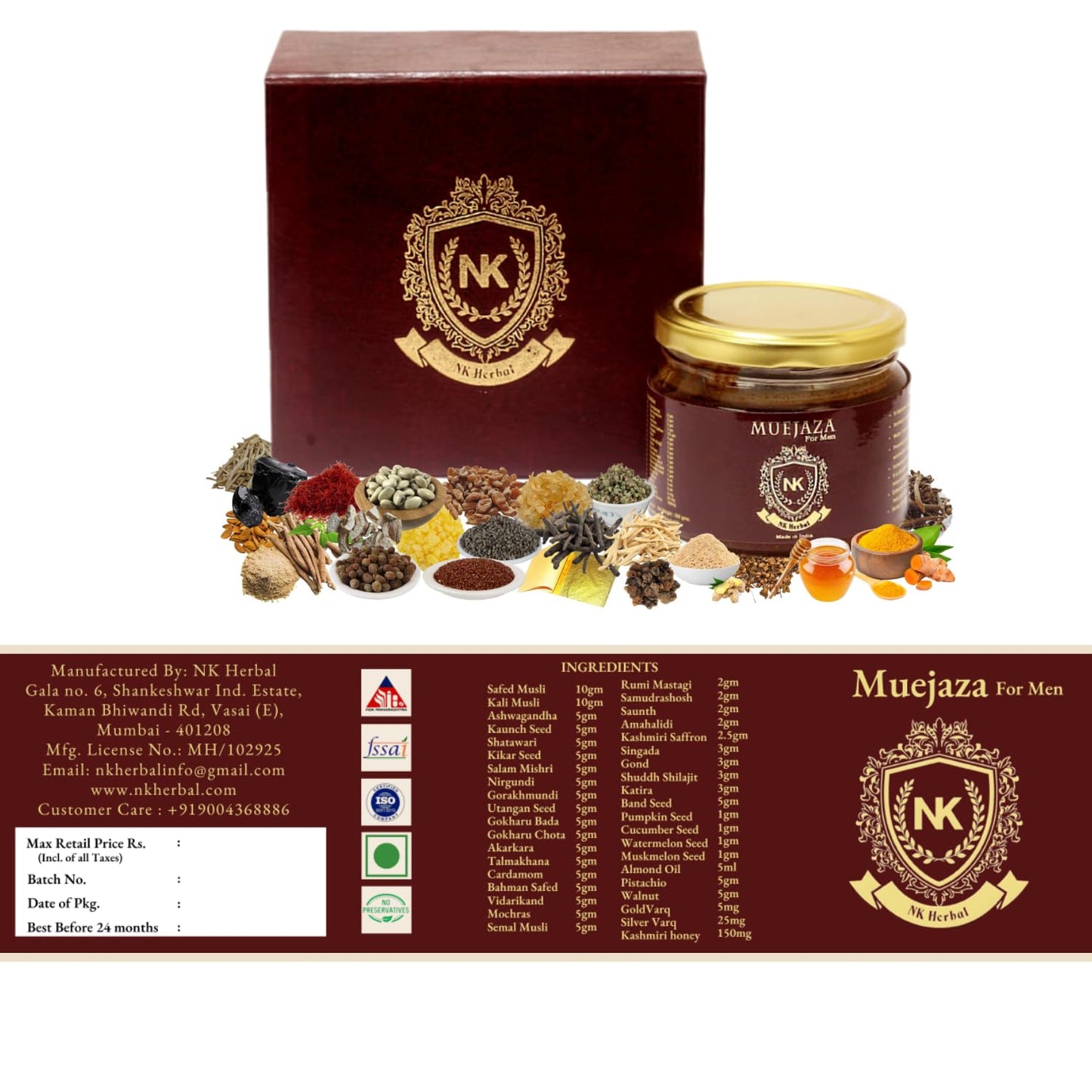 NK Herbal Muejaza For Men - Vitality Strength Stamina & Overall Health - with Pure Saffron | Shilajit | Ashwagandha | Gold Vark | Safed Musli | Kaunch Seeds and more - Natural Ayurvedic Chyawanprash - 300g