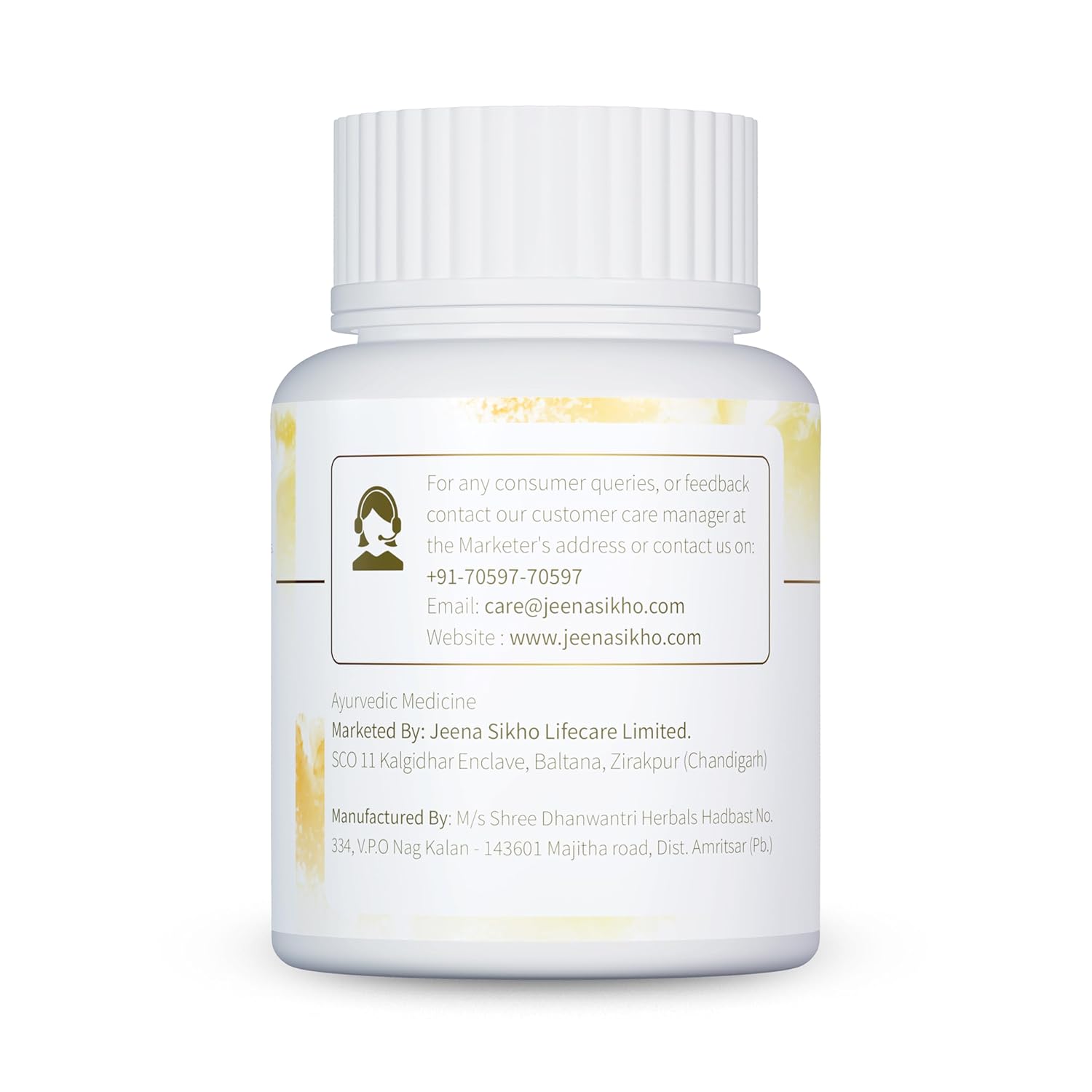 Jeena Sikho Shilajit 60 Tablets | 100% Herbal Supplement, Pack of 2