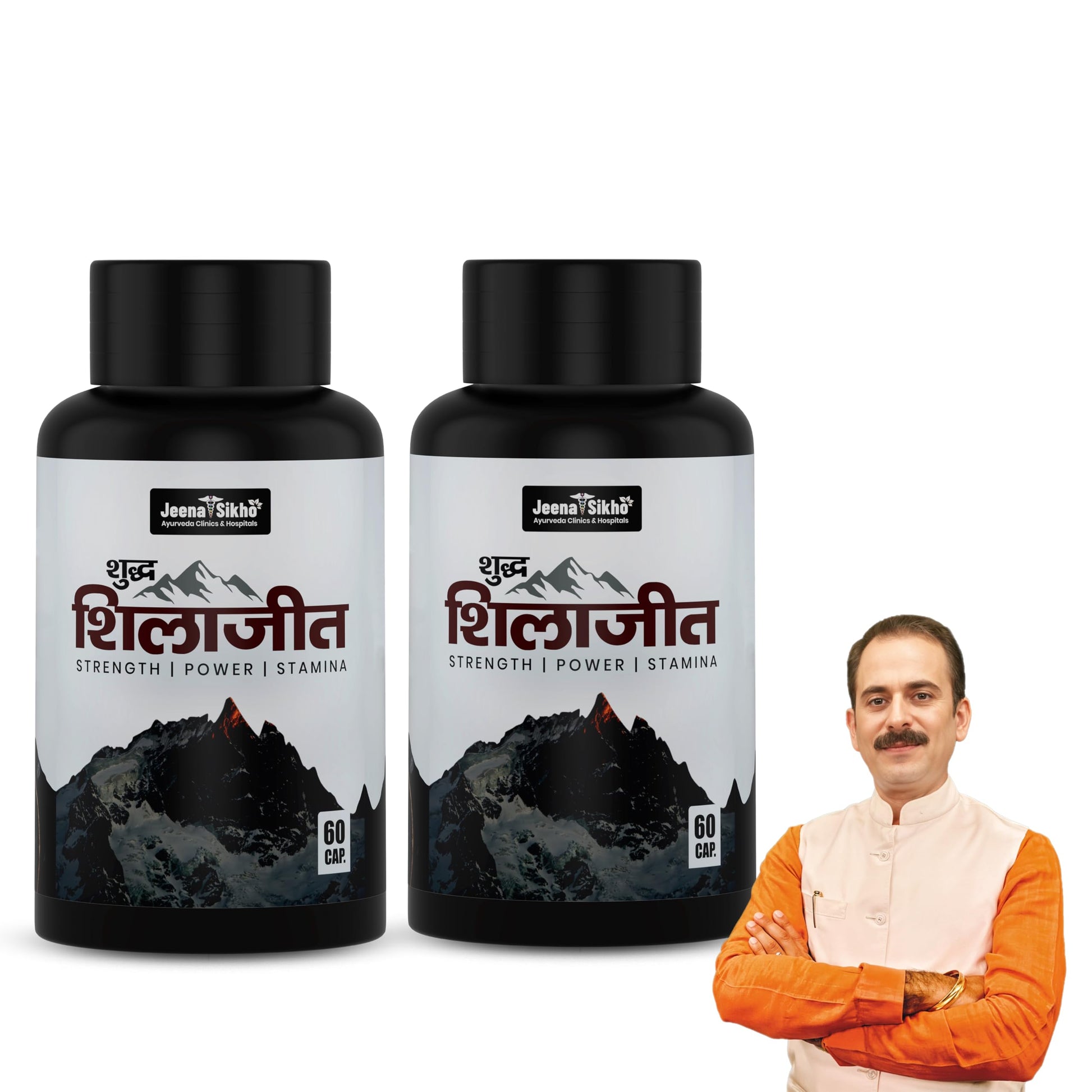 Jeena Sikho Shuddh Shilajit Capsule For Strength | Ayurvedic Power Capsules | Stamina Builder| Shuddh Shilajit | 60 Capsules
