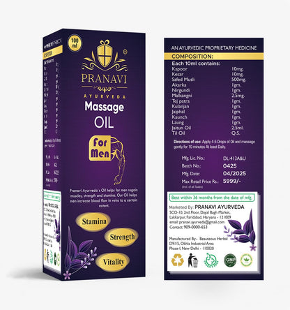 Premium Massage Oil for Men, 100ml | Strength & Energy Booster Oil | Pure & Natural Ingredients | No Side Effects | External Use Only
