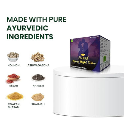 Ashika Spicy Night Max - Vitality, Stamina & Strength | 10 Strips x 10 Capsules
