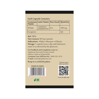 UPAKARMA Shilajit | Pure Extract Based (300 mg), Natural Strength & Stamina Booster |Lab Tested, R&D Backed 90 Veg Capsules- Pack of 2