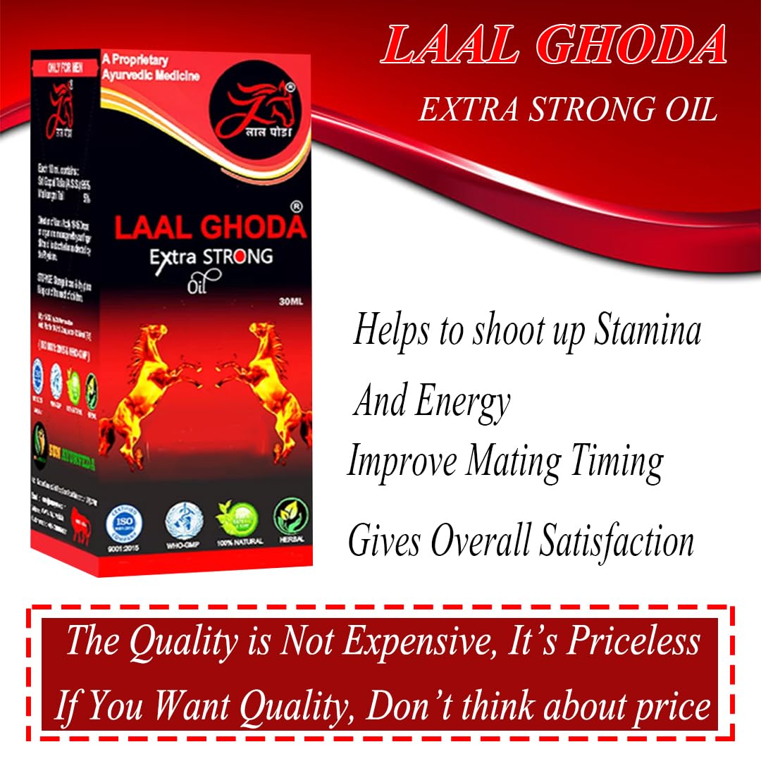 Extra Strong Oil for Men/Massage Oil for Muscle Strength and Energy/Natural Herbal Massage Oil/Aurvedic Oil for Men- 30ml