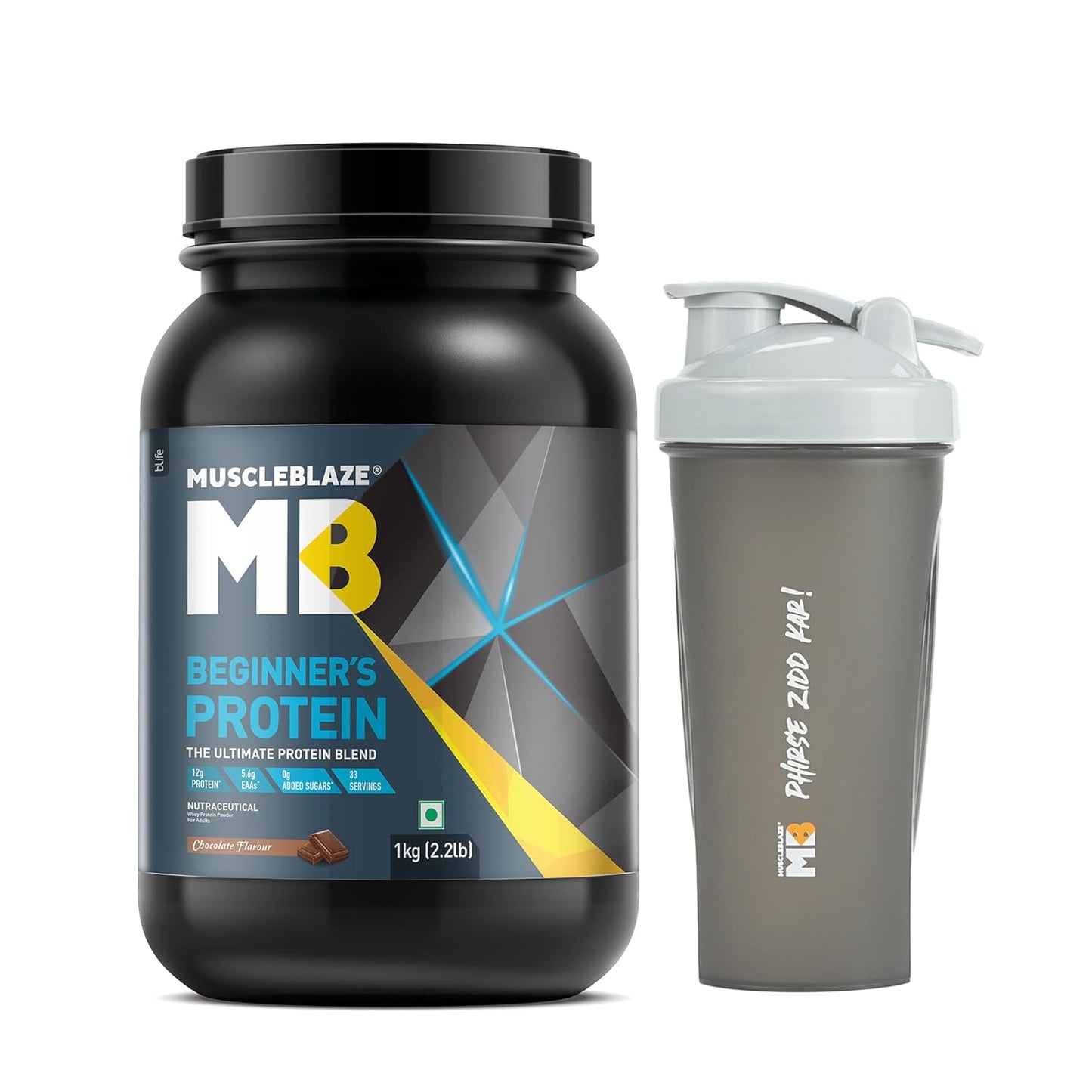 MuscleBlaze Beginner's Protein (Chocolate, 1 kg / 2.2 lb) with Shaker (Pack of 2) | Whey Supplement Powder