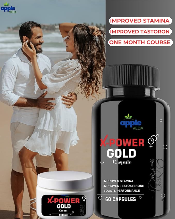 Apple Veda X Power Gold | Men’s Strength & Stamina Combo Pack
