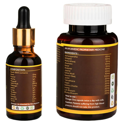 Sutra Gold Capsules & Men’s Massage Oil Combo | 30 Capsules + 30 ml Oil | Natural Herbal Supplement & Vitality Support | Strength & Wellness Care for Men