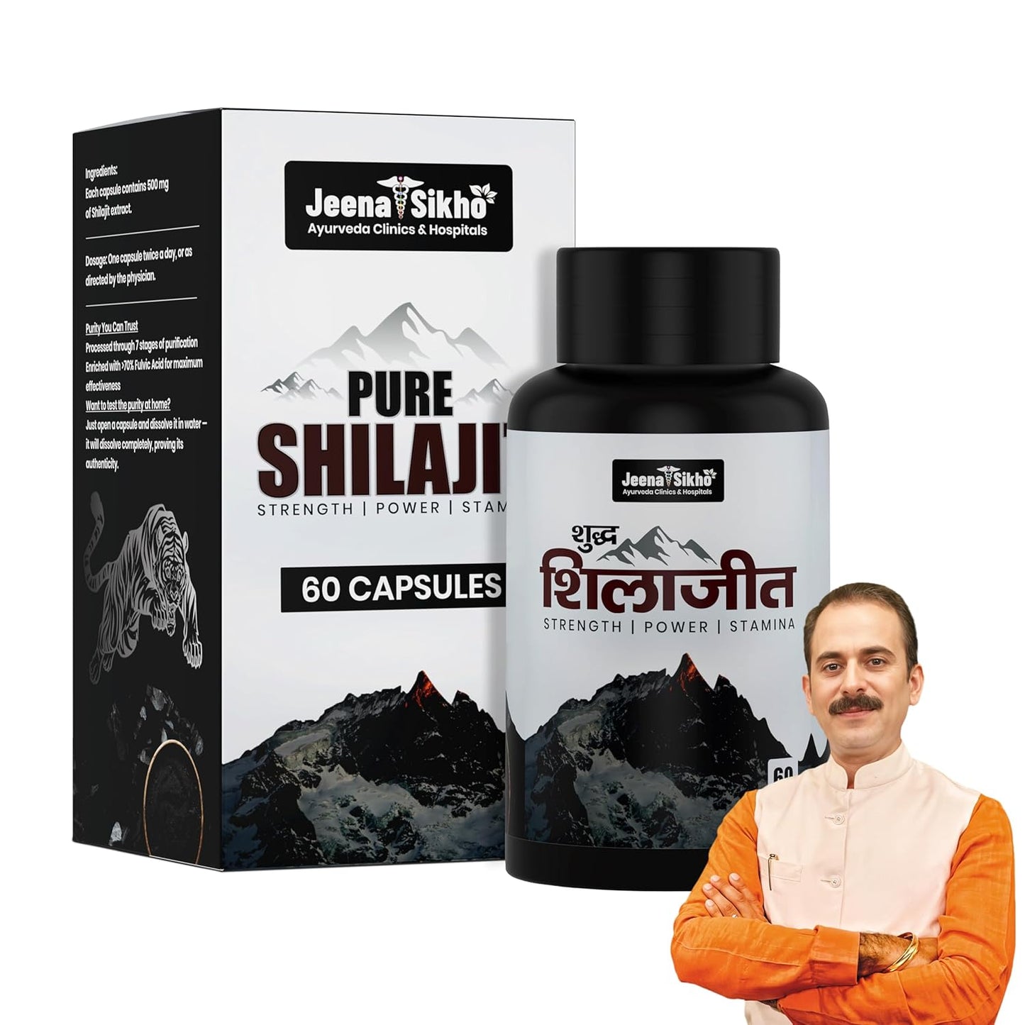 Jeena Sikho Shuddh Shilajit Capsule For Strength | Ayurvedic Power Capsules | Stamina Builder| Shuddh Shilajit | 60 Capsules