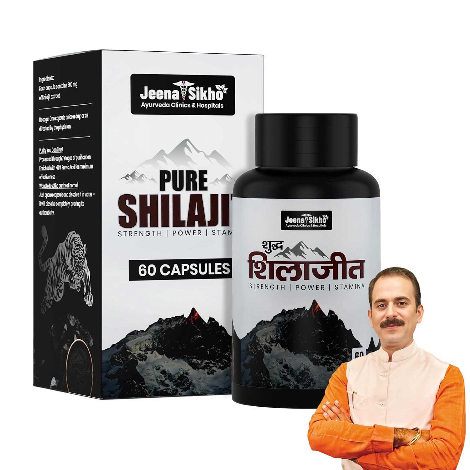 Jeena Sikho Shuddh Shilajit Capsule For Strength | Ayurvedic Power Capsules | Stamina Builder| Shuddh Shilajit | 60 Capsules