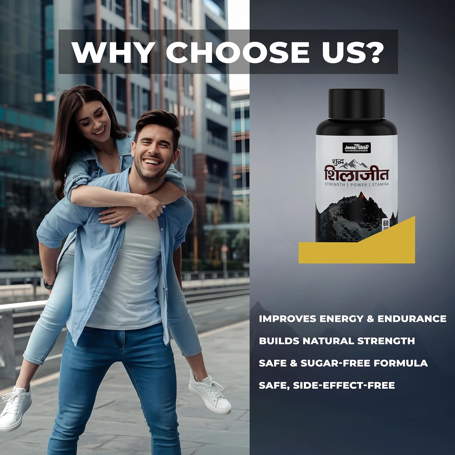 Jeena Sikho Shuddh Shilajit Capsule For Strength | Ayurvedic Power Capsules | Stamina Builder| Shuddh Shilajit | 60 Capsules