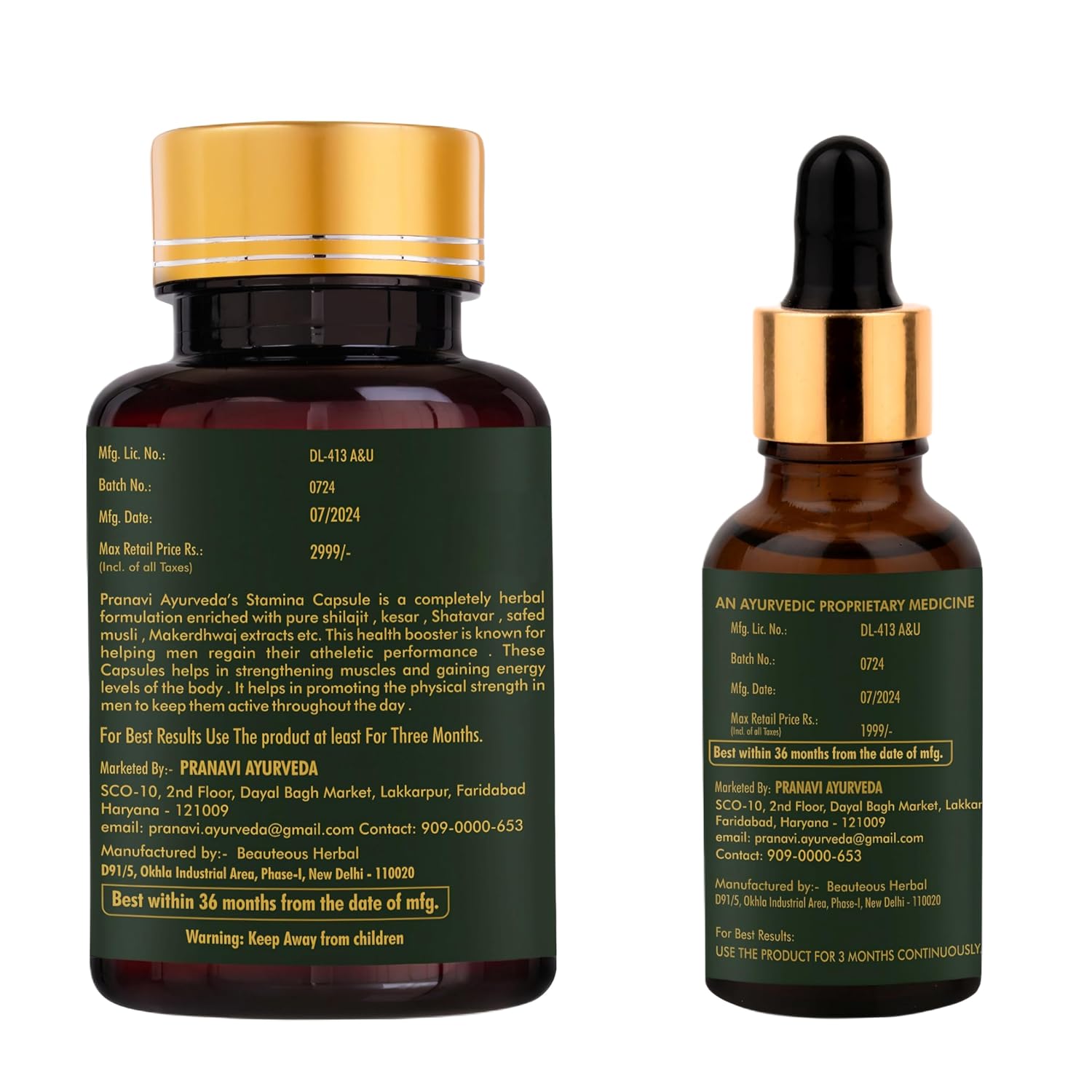 Premium Capsules & Men's Massage Oil Combo Pack – 30 Capsules + 30 ML Oil | Premium Strength | Natural Ayurvedic Support for Men's Wellness