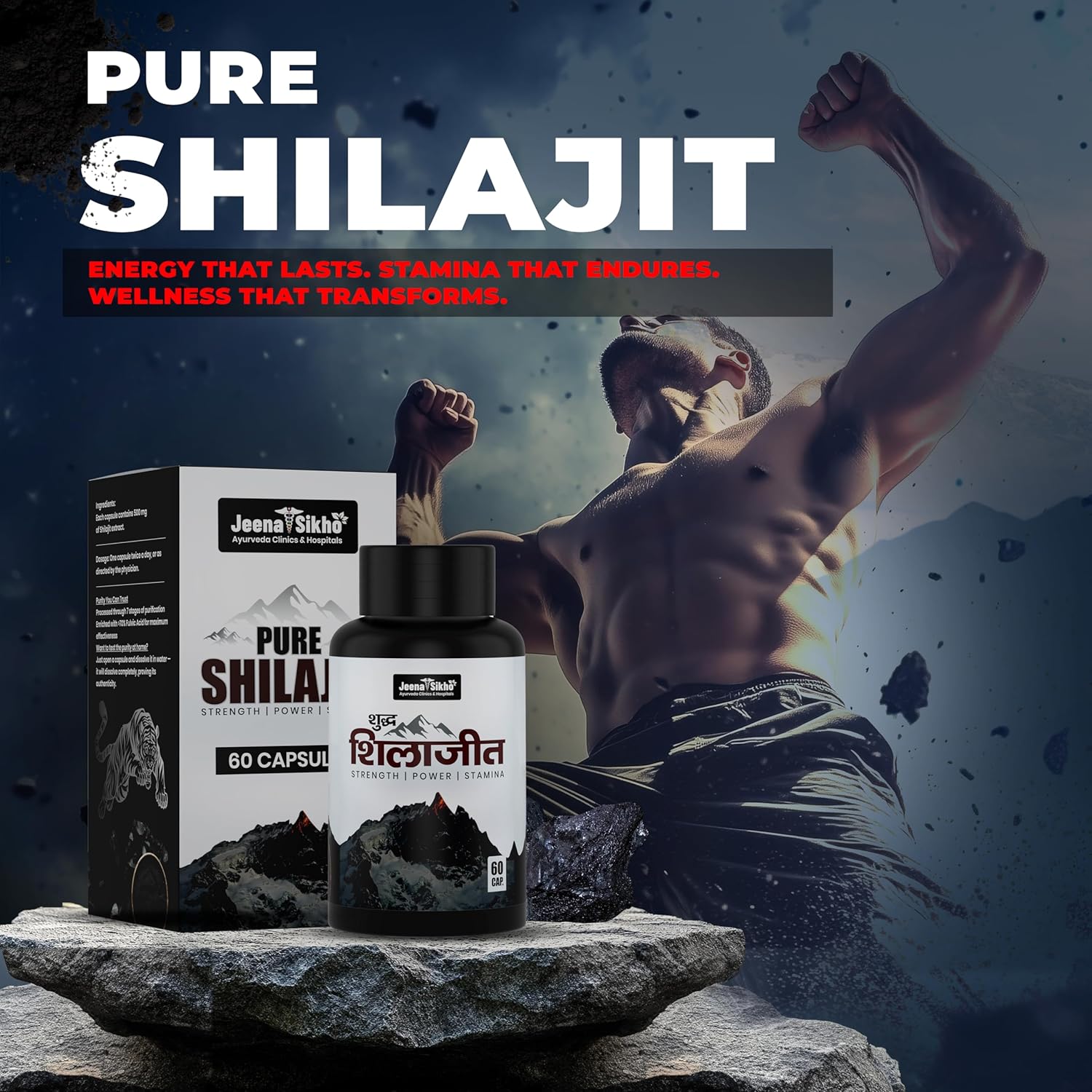 Jeena Sikho Shuddh Shilajit Capsule For Strength | Ayurvedic Power Capsules | Stamina Builder| Shuddh Shilajit | 60 Capsules