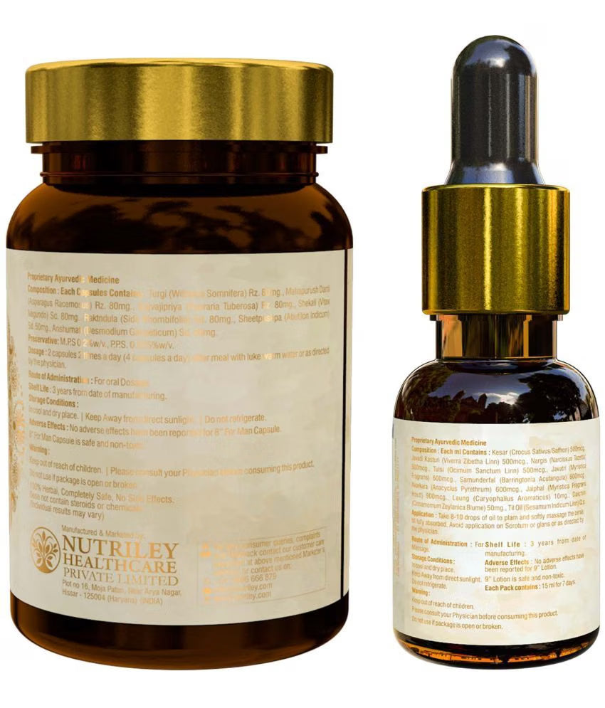 Nutriley Penis Enhancement Capsules + Oil | Strength & Stamina | 40 + 15ml