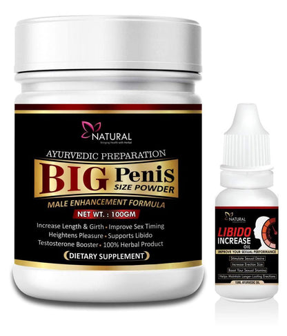 Natural Libido Booster | Big Penis Size Herbal Powder & Oil | 100% Ayurvedic