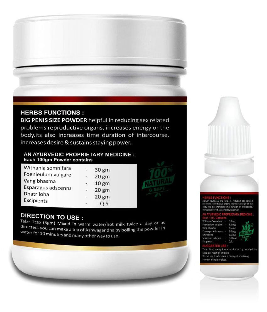 Natural Libido Booster | Big Penis Size Herbal Powder & Oil | 100% Ayurvedic