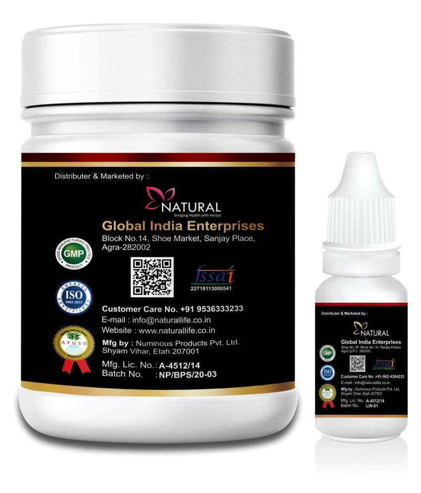 Natural Libido Booster | Big Penis Size Herbal Powder & Oil | 100% Ayurvedic