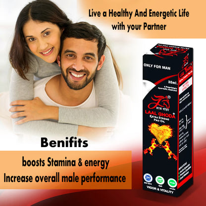 Laal Ghoda extra strong Massage Oil for Men , Penis bigger oil, ling enlargement cream, sexual delay spray, penis bigger cream, penis growth oil, penis Lift up oil massage oil for man 30ml