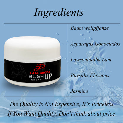 Nourishing Breast Firming Cream- 50 Gm